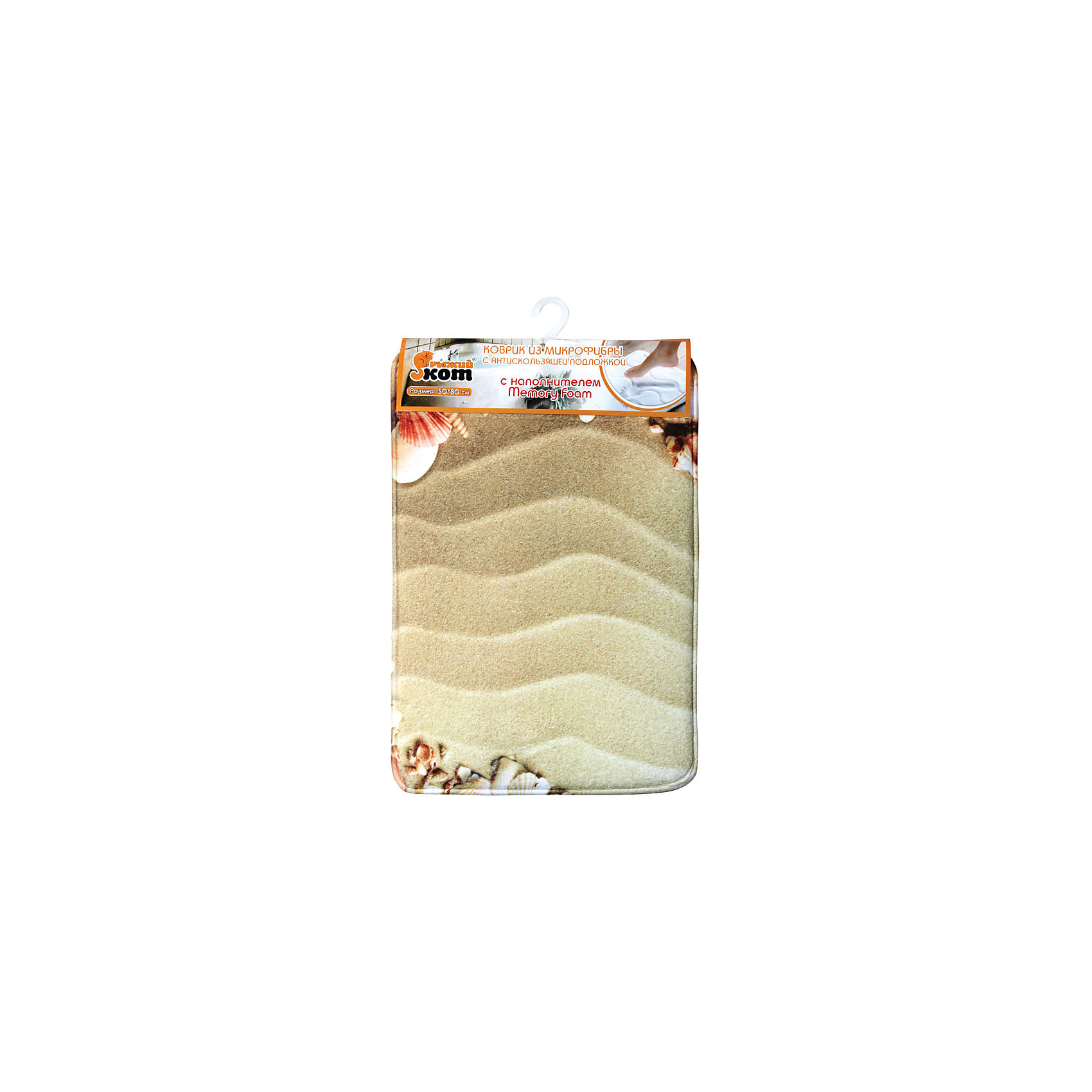 Коврик из микрофибры Mat-Dune_MF Дюны, 50*80см, Рыжий Кот Коврик из микрофибры Mat-Dune_MF Дюны, 50*80см, Рыжий КотВанная комната<br>Товары для дома создают уют в помещении. Коврик «Дюны» массажирует ступни, специальный наполнитель принимает анатомическую форму, под воздействием веса человека и тепла его тела материал сжимается. Коврик с фотопечатью имеет антискользящую подложку. <br><br>Дополнительная информация:<br><br>Размер коврика: 50х80 см<br>Материал: микрофибра (100% полиэстер)<br>Подложка: БСК (Бутадиен-альфа-метилстирольный каучук)<br><br>Коврик из микрофибры Mat-Dune_MF Дюны, 50*80см, Рыжий Кот можно купить в нашем интернет-магазине.<br><br>Ширина мм: 815<br>Глубина мм: 496<br>Высота мм: 17<br>Вес г: 567<br>Возраст от месяцев: 36<br>Возраст до месяцев: 1080<br>Пол: Унисекс<br>Возраст: Детский<br>SKU: 4989830