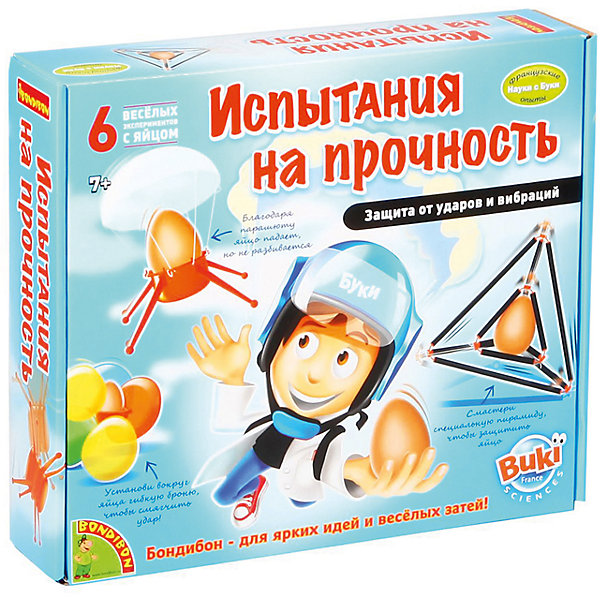 Французские опыты Испытания на прочность (6 экспериментов) Французские опыты Испытания на прочность (6 экспериментов)Физика<br>Набор французские опыты Испытания на прочность состоит из шести веселых испытаний на прочность, а именно из экспериментов с яйцом, которое будет опускаться на землю на парашюте и не разобьется! Все, что нужно для этого сделать, можно прочесть в подробной и яркой инструкции. Все эксперименты проводятся под наблюдением взрослого. Во время опытов ребенок будет строить различные конструкции, которые позволят защитить сырое яйцо от удара. В этом эксперименте содержится много законов и секретов физики. Действуйте, изучайте вместе и играйте! Это не только весело и забавно, но и поучительно и познавательно! <br><br>В набор входит:<br>-нить<br>- резинки<br>- пластиковые трубочки<br>- четыре пластиковых чашечки<br>- воздушные шарики<br>- пластиковые детали<br>- красочная инструкция<br><br>Дополнительная информация:<br>-Бренд: Bondibon(Бондибон)<br>-Возраст: от 7 лет<br><br>Ширина мм: 27<br>Глубина мм: 6<br>Высота мм: 23<br>Вес г: 475<br>Возраст от месяцев: 84<br>Возраст до месяцев: 144<br>Пол: Унисекс<br>Возраст: Детский<br>SKU: 4993015