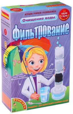 Фото 97. Купить Коляску Трость Легкую До 3 Кг