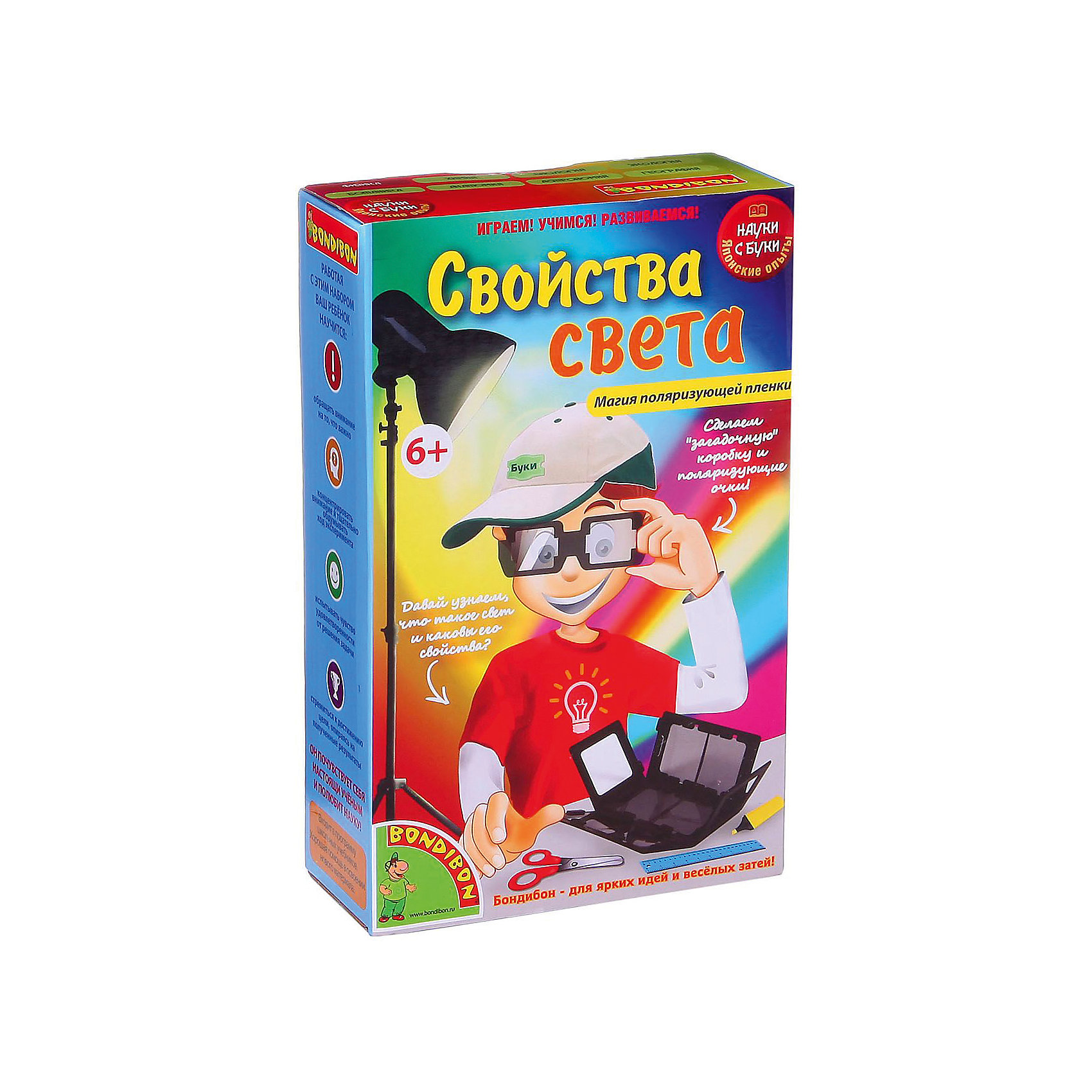 Японские опыты Свойства света Японские опыты Свойства светаЭксперименты и опыты<br>Что такое свет? Каким он бывает и как его лучи влияют на наше зрительное восприятие? Что такое поляризующая пленка и где она применяется? На все эти вопросы ответит захватывающий набор опытов Свойства света!<br>В наборе: оправа для очков, 2 рамки для коробки, 2 поляризующей пленки, прозрачная пластина, прозрачная наклейка, подробная инструкция.<br><br>Дополнительная информация:<br><br>- Возраст: от 6 лет.<br>- Материал: высококачественный пластик.<br>- Размер упаковки: 13x20.5x5.5 см.<br><br>Купить японские опыты Свойства света можно в нашем магазине.<br><br>Ширина мм: 13<br>Глубина мм: 6<br>Высота мм: 21<br>Вес г: 183<br>Возраст от месяцев: 72<br>Возраст до месяцев: 144<br>Пол: Унисекс<br>Возраст: Детский<br>SKU: 4993052