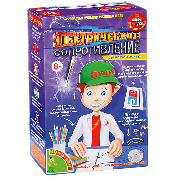 Японские опыты "Электрическое сопротивление, Японские опыты "Электрическое сопротивление"
Японские опыты "Электрическое сопротивление, Японские опыты "Электрическое сопротивление"