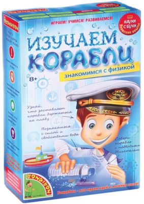 Фото 95. Флисовая Поддева Рейма Купить В Челябинске
