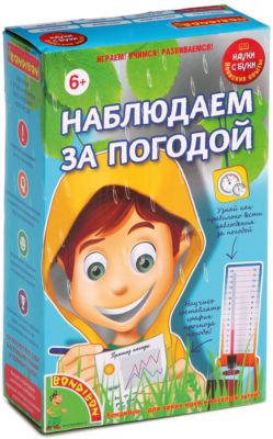 Фото 92. Синие Коляски Для Двойни