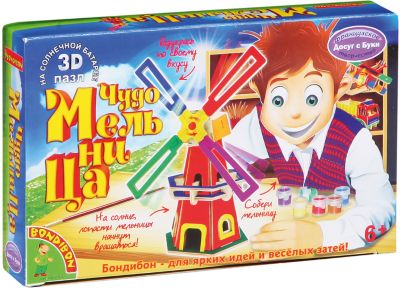 Фото 98. Купить Коляску Peg Perego Book Cross