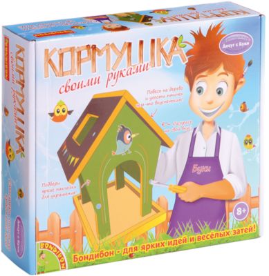Моделирование как сделать самому Моделирование как сделать самому
