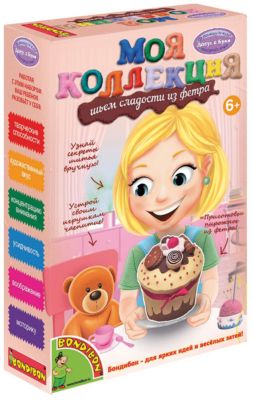 Фото 42. Казань Магазины Mothercare