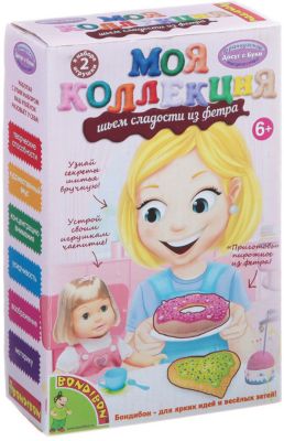 Фото 34. Коляска Для Кукол Купить В Харькове