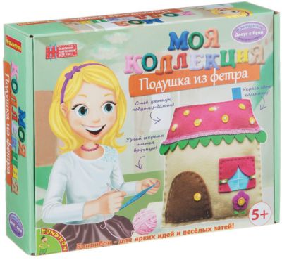 Фото 89. Купи Коляску Официальный Сайт