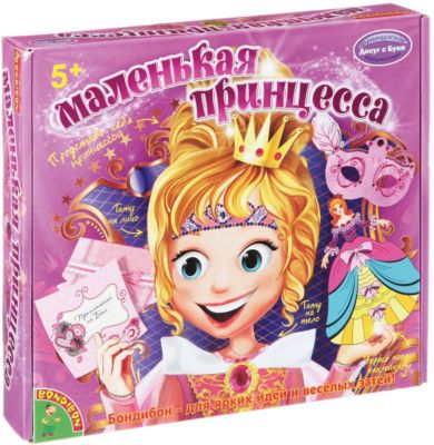 Фото 45. Сапоги Зимние Reima Интернет Магазин