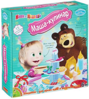 Фото 84. Распродажа Детских Зимних Комбинезонов Reima