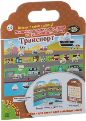 Фото 97. Коляски Для Двойни Италия