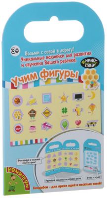 Фото 38. Коляска Купить Акция