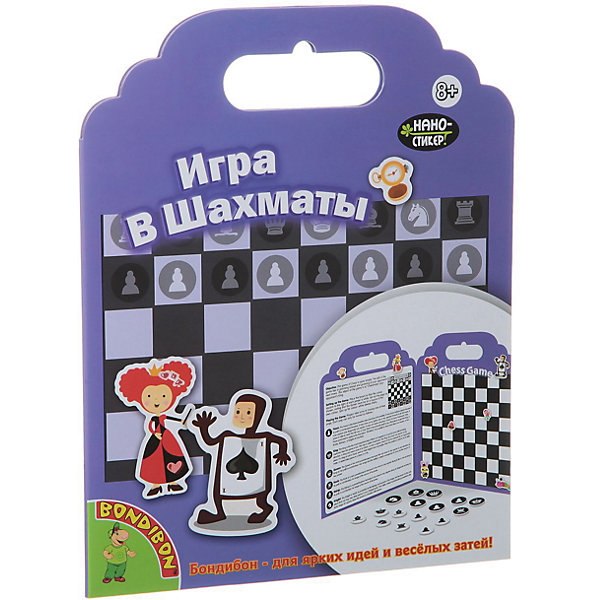 Игра с нано-стикерами Шахматы Игра с нано-стикерами ШахматыПособия для обучения счёту<br>Дети обожают наклейки и веселые картинки! С этим замечательным набором ребенок без труда научится играть в шахматы. Нужно лишь наклеить на игровое поле яркие стикеры. Оригинальные нано - стикеры выполнены из резины TPE, без клеевой или магнитной основы, поэтому могут использоваться много раз и отлично приклеиваются к любой гладкой поверхности. Набор занимает мало места, его удобно брать с собой в поездки и путешествия. Игра с нано-стикерами Шахматы обязательно порадует любого ребенка! <br><br>Дополнительная информация:<br><br>- Материал: картон, резина TPE.<br>- Размер упаковки: 26x20x1 см. <br>- Размер игрового поля в сложенном виде: 19х24 см.<br>- Комплектация: игровое поле, 24 наклеек. <br>- Многоразовые наклейки без клеевой или магнитной основы. <br><br>Игру с нано-стикерами Шахматы можно купить в нашем магазине.<br><br>Ширина мм: 19<br>Глубина мм: 1<br>Высота мм: 24<br>Вес г: 84<br>Возраст от месяцев: 96<br>Возраст до месяцев: 144<br>Пол: Унисекс<br>Возраст: Детский<br>SKU: 4993192