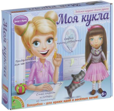 Фото 30. Коляска Анмар Хайлюкс 2 В 1 Цена