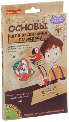Фото 85. Купить Бампер Для Коляски Макларен Techno Xt