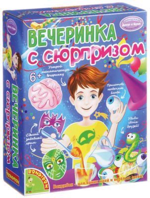Фото 57. Прокат Колясок Для Погодок В Москве
