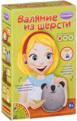 Фото 69. Купить Коляску Трость Для Двойни Дешево