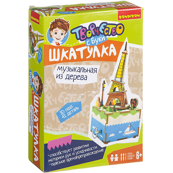 Музыкальная шкатулка Эйфелева башня (41 деталь) Музыкальная шкатулка Эйфелева башня (41 деталь)Картонные модели<br>Музыкальная шкатулка – это маленькое чудо с двухсотлетней историей. Один поворот ключа и звучит чудесная мелодия! Секрет спрятан внутри - звук рождает соприкосновение специальных зубчиков и тонких металлических пластин. Первая музыкальная шкатулка появилась в Швейцарии. В 1796 году часовой мастер Антуан Фавр изобрёл особый механизм, позволяющий воспроизводить мелодии. Необыкновенные вещицы очень быстро стали популярны, сохранившись до нашего времени. Набор музыкальная шкатулка Робот-романтик торговой марки Bondibon поможет ребенку смастерить настоящую музыкальную шкатулку! Собрав ее, Ваш юный механик получит не только волшебный музыкальный инструмент, но и красивое украшение своей комнаты!<br><br>Дополнительная информация:<br><br>- возраст: от 6 лет<br>- пол: для мальчиков и девочек<br>- количество деталей:41 шт.<br>- комплект: детали для изготовления шкатулки, инструкция.<br>- материал: дерево, металл.<br>- размер упаковки: 15.7 * 6.5 * 23.5 см.<br>- упаковка: картонная коробка.<br>- страна обладатель бренда: Бельгия.<br><br>Музыкальную шкатулку Робот-романтик торговой марки Bondibon можно купить в нашем интернет-магазине<br><br>Ширина мм: 24<br>Глубина мм: 7<br>Высота мм: 16<br>Вес г: 450<br>Возраст от месяцев: 72<br>Возраст до месяцев: 144<br>Пол: Унисекс<br>Возраст: Детский<br>SKU: 4993280