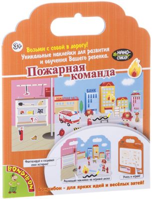 Фото 7. Lassie Зима Интернет Магазин