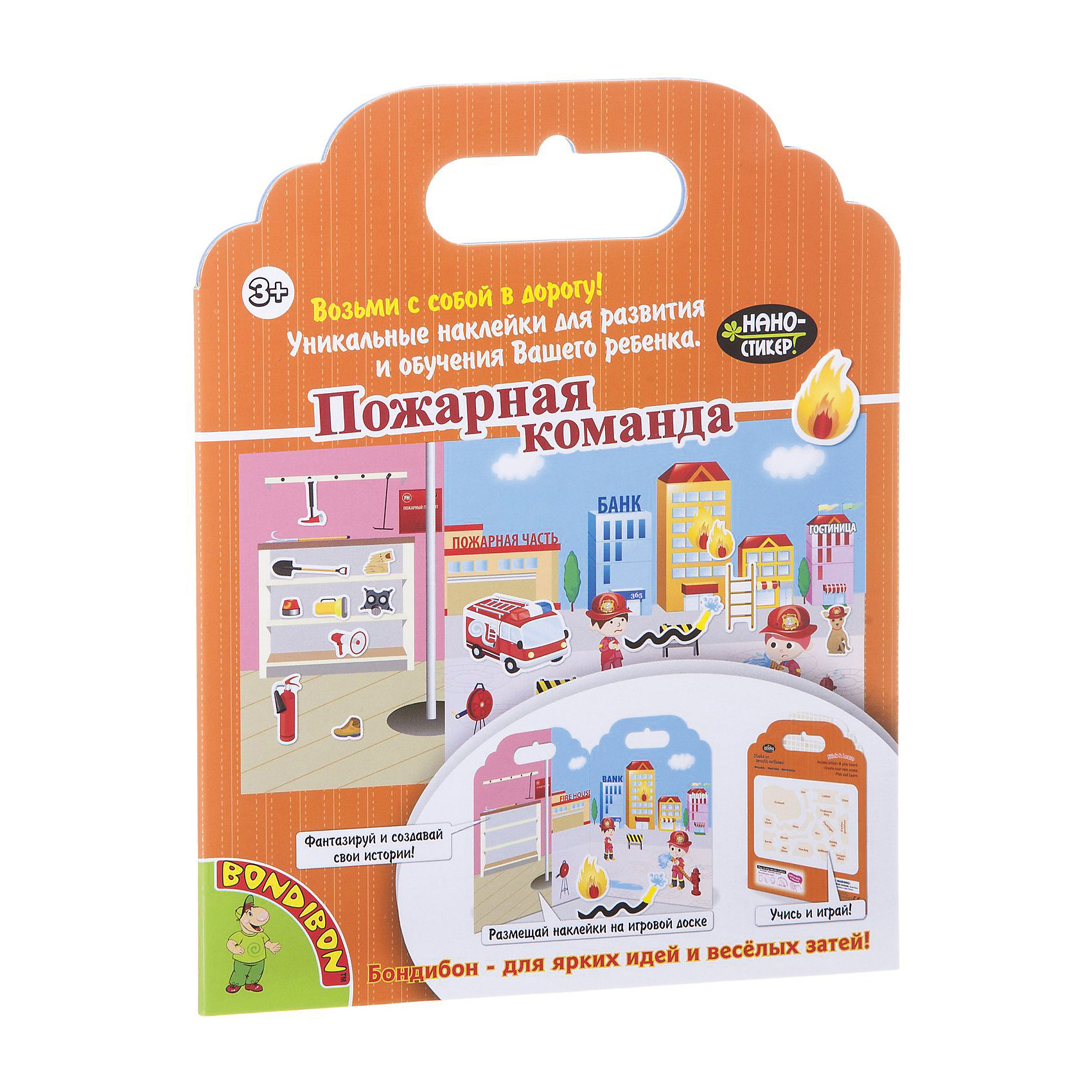 Игра с нано-стикерами Пожарная команда Игра с нано-стикерами Пожарная командаКниги для развития мышления<br>Набор Нано-стикеры Пожарная команда торговой марки Bondibon – это уникальные красочные наклейки с захватывающей сценой. Наклейки сделаны из высокопрочной резины TPE, и не имеют магнитной или клеевой основы. Нано-стикеры способны удерживаться на любой твердой поверхности. С помощью наклеек и игрового поля можно разыгрывать любые действия! С этим набором все самое интересное про пожар и про представителей благородной профессии. Наклейки не только развлекут ребенка, но и помогут ему в развитии речи, памяти, воображения, логического и пространственного мышления.<br> Дополнительная информация:<br><br>- возраст: от 3 лет<br>- пол: для мальчиков и девочек<br>- комплект: игровая доска, наклейки.<br>- материал : резина ТРЕ.<br>- размер упаковки: 19 * 24 см.<br>- упаковка: картонный конверт.<br>- страна обладатель бренда: Бельгия.<br><br>Игру с нано-стикерами торговой марки Bondibon Пожарная команда можно купить в нашем интернет-магазине<br><br>Ширина мм: 19<br>Глубина мм: 1<br>Высота мм: 24<br>Вес г: 84<br>Возраст от месяцев: 36<br>Возраст до месяцев: 144<br>Пол: Унисекс<br>Возраст: Детский<br>SKU: 4993286