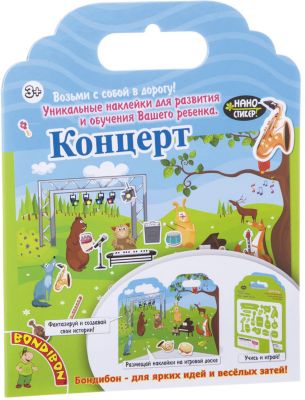 Фото 73. Картинки Одежда Для Новорожденных Девочек