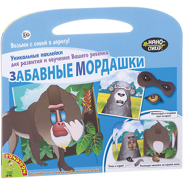 Игра с нано-стикерами Забавные мордашки Игра с нано-стикерами Забавные мордашкиКниги для развития мышления<br>Набор Забавные мордашки торговой марки Bondibon - это нано-стикеры, способные крепиться на любой твердой гладкой поверхности. Это наклейки, сделанные из специальной, безопасной для здоровья человека, резины и предназначены для многоразового использования, не имеют магнитной или клеевой основы. Наклейки имеют хорошее качество, яркие изображения, возможность использования вне дома, в любом удобном месте. В набор входят сами наклейки и игровое поле для них.<br><br> Дополнительная информация:<br><br>- возраст: от 3 лет<br>- пол: для мальчиков и девочек<br>- комплект: бумага, клей.<br>- материал : резина ТРЕ.<br>- размер упаковки: 25 * 22 см.<br>- упаковка: картонный конверт.<br>- страна обладатель бренда: Бельгия.<br><br>Игру с нано-стикерами торговой марки Bondibon Забавные мордашки можно купить в нашем интернет-магазине<br><br>Ширина мм: 22<br>Глубина мм: 1<br>Высота мм: 25<br>Вес г: 140<br>Возраст от месяцев: 36<br>Возраст до месяцев: 144<br>Пол: Унисекс<br>Возраст: Детский<br>SKU: 4993291