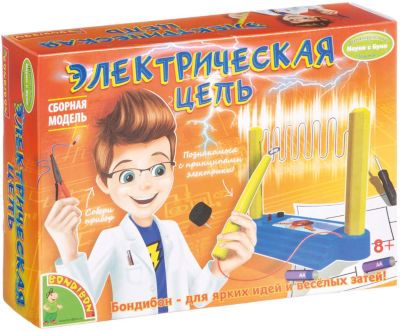 Фото 41. Коляски Для Кукол Melobo 9662 Купить Москва