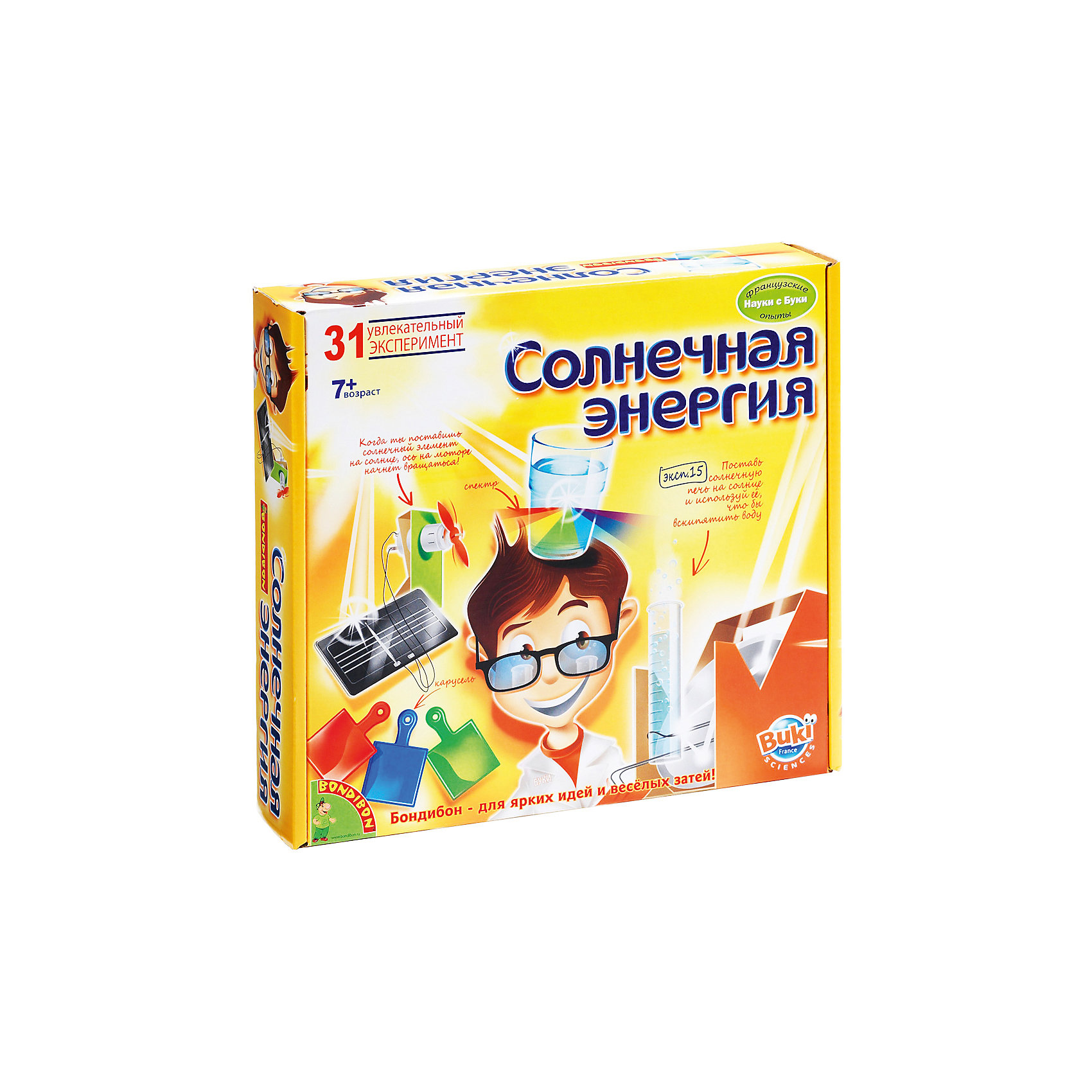 Французские опыты Солнечная энергия (8 экспериментов) Французские опыты Солнечная энергия (8 экспериментов)Эксперименты и опыты<br>Французские опыты Солнечная энергия торговой марки Bondibon познакомит Вашего ребенка с альтернативным источником получения электрического тока, расскажет ему о том, как можно извлекать энергию из солнечного света, поможет поставить увлекательные эксперименты. Юный электронщик узнает о том, что такое спектр и каким образом мы видим разные цвета, научится нагревать воду и плавить свечу с помощью солнечного света, соберет солнечную печь, попутно разобравшись в том, как она работает, сможет сделать летающий самолет или летающих птиц. Но самое интересное – это, пожалуй, возможность своими руками собрать солнечный двигатель, который заставит мотор вращаться. Достаточно будет лишь подставить необходимый элемент под солнечные лучи или свет лампы. Информация, полученная с помощью набора Солнечный свет не только полезна, но и невероятно интересна. Возможно, именно этот набор зародит в ребенке неугасимый интерес к науке и поиску новых знаний! В составе французских опытов Солнечная энергия входят параболический отражатель, увеличительное стекло, металлический держатель для пробирок, пробирка, картонная стойка для пробирок, термометр, цветные фильтры, пластиковые кольца, пластиковые палочки с отверстиями, электрический мотор, пропеллер, держатель для мотора картонный, держатель для солнечного элемента, крепеж, диски, зеркало, солнечный элемент и соединительный провод, лист для вырезания, нитка, красочная инструкция.<br><br>Эксперименты:<br>• спектр<br>• погода в кастрюле<br>• соединение лучей света<br>• выпуклое зеркало<br>• вогнутое зеркало<br>• собираем солнечную печь<br>• как работает солнечная печь?<br>• пропеллер<br>• вращающиеся картинки<br>• мотор на солнечной энергии<br>• делаем летающий самолет<br>• делаем карусель<br>• делаем летающих птиц<br>...и многое другое!<br><br>Дополнительная информация:<br><br><br>- возраст: от 7 лет<br>- пол: для мальчиков и девочек<br>- материал : пластик.<br>- размер упаковки: 22.5 * 26 см.<br>- особенности: 31 экспериментов.<br>- страна обладатель бренда: Бельгия.<br><br>Французские опыты Солнечная энергия (8 экспериментов) торговой марки Bondibon можно купить в нашем интернет-магазине<br><br>Ширина мм: 27<br>Глубина мм: 6<br>Высота мм: 25<br>Вес г: 583<br>Возраст от месяцев: 84<br>Возраст до месяцев: 144<br>Пол: Унисекс<br>Возраст: Детский<br>SKU: 4993328