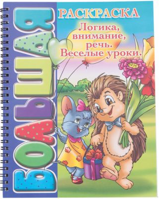 Фото 98. Советская Коляска Для Кукол Купить