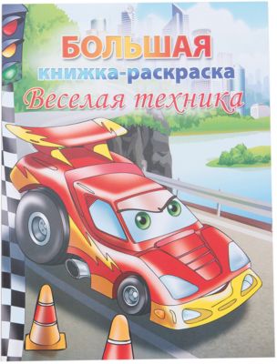 Фото 24. Коляcка Adamex Barletta 2в 1отзывы