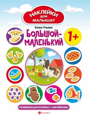 Фото 46. Lassie Комбинезон 720640 3391 Интернет Магазин