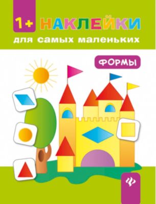 Фото 74. Магазин Колясок В Москве Большой Выбор Розница