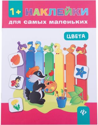 Фото 58. Куплю Комод С Пеленальным Столиком