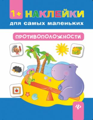 Фото 9. Купить Коляску 2 В 1 В Киеве