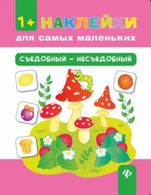 Фото 53. Lassie Купить Москва