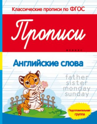 Фото 56. Купить Чехол Для Коляски Трости Универсальный
