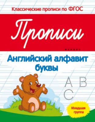Фото 71. Детские Комбинезоны Хуппа Отзывы