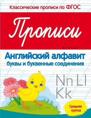 Фото 26. Интернет Магазин Детских Колясок Екатеринбург Черняховского