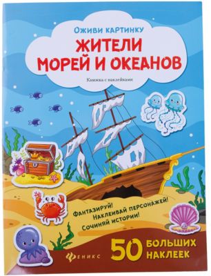 Фото 47. Коляска Роан Басс Спорт Купить