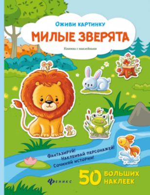 Фото 21. Интернет Магазин Дешевых Прогулочных Колясок Для Мальчика