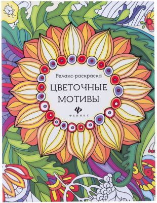 Фото 74. Купить Прогулочную Коляску Geoby C879c X