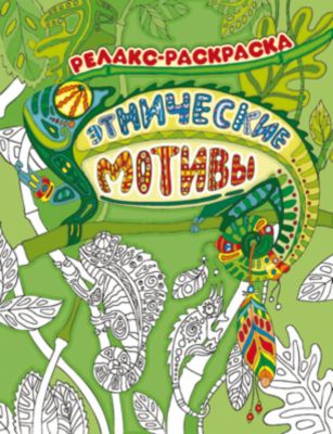 Фото 71. Коляски На Чайковского В Твери Интернет Магазин