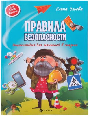 Фото 46. Финские Валенки Kuoma Tarravarsi Распродажа