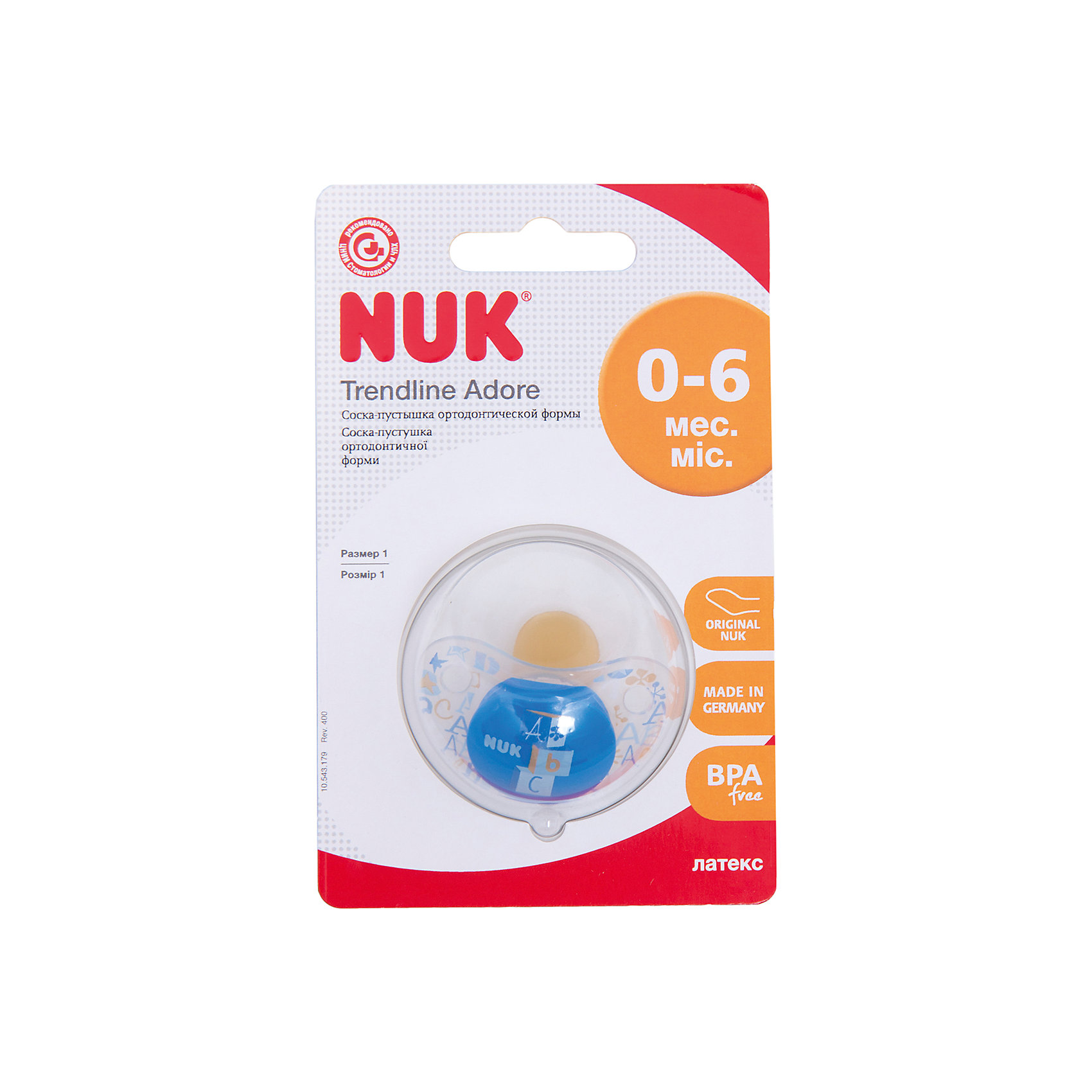 NUK Пустышка латексная для сна TRENDLINE ADORE р-р 1, NUK одежда для сна adore imf420