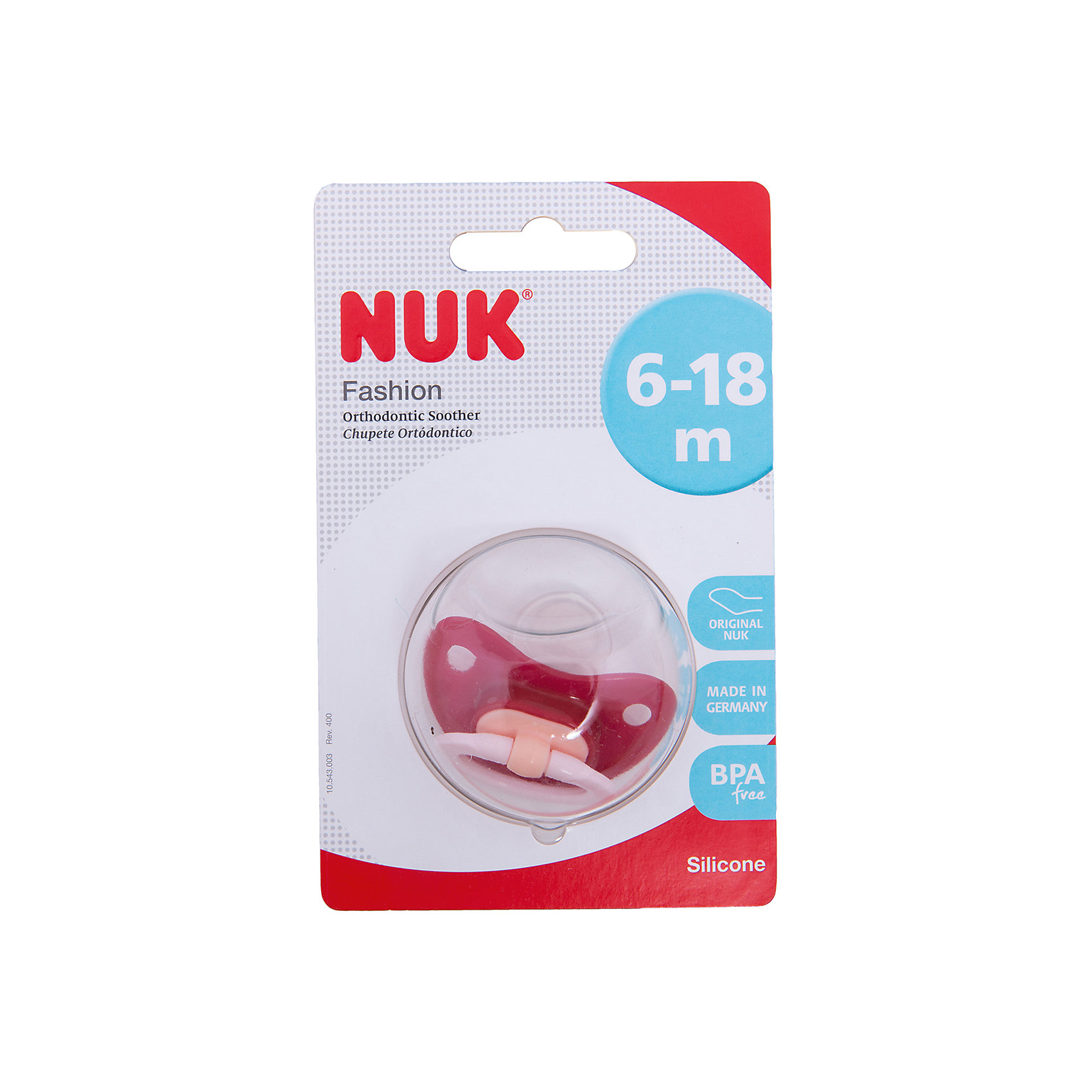 Пустышка силиконовая для сна CLASSIC FASHION р-р 2, NUK Пустышка силиконовая для сна CLASSIC FASHION р-р 2, NUKПустышка силиконовая для сна CLASSIC FASHION р-р 2 от немецкого производителя высококачественных товаров для новорожденных NUK (Нук). Эта пустышка с ярким дизайном сочетающем разные цвета придет по вкусу как малышу, так и маме. Подходит для нежного сна малыша – колечко складывается, а загубник имеет вентиляционное отверстие для особого комфорта малыша. Пустышка выполнена из силикона, полностью прозрачна и не имеет собственного вкуса или запаха. Форма соски протестирована и одобрена ортодонтами и подстраивается под ротик малыша, оставляя место для движения языка и не деформируя формирование прикуса крохи. Специально разработанная схема строения соски не пропускает воздух во время сосания, предотвращая появление коликов. Превосходное качество и безопасность для вашего ребенка.<br><br>Дополнительная информация:<br>- Материал: силикон, пластик<br>- Размер соски: 2<br>- Система NUK AIR <br><br><br>Пустышку силиконовую для сна CLASSIC FASHION р-р 2, NUK (Нук) можно купить в нашем интернет-магазине.<br>Подробнее:<br>• Для детей в возрасте: от 6 до 18 месяцев <br>• Номер товара: 4998431<br>Страна производитель: Германия<br><br>Ширина мм: 92<br>Глубина мм: 92<br>Высота мм: 173<br>Вес г: 38<br>Возраст от месяцев: 6<br>Возраст до месяцев: 12<br>Пол: Унисекс<br>Возраст: Детский<br>SKU: 4998431