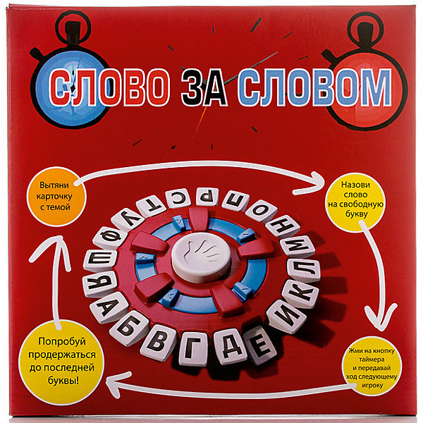 Настольная игра "Слово за словом", Ooba