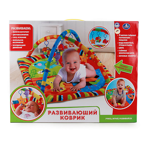 Детский игровой коврик с мягкими игрушками на подвеске, Умка Детский игровой коврик с мягкими игрушками на подвеске, УмкаРазвивающие коврики<br>Игрушки могут не только развлекать малыша, но и помогать его всестороннему развитию. Этот коврик предназначен для формирования разных навыков, он помогает развить тактильное восприятие, цветовосприятие, научиться ориентироваться в пространстве, а также укрепить вестибюлярный аппарат.<br>Изделие представляет собой текстильный коврик с дугами над ним, к которым можно прикрепить множество игрушек. Сделан комплект из качественных материалов, безопасных для ребенка.<br><br>Дополнительная информация:<br><br>цвет: разноцветный;<br>материал: текстиль, пластик;<br>комплектация: коврик, съемные дуги, 5 погремушек;<br>размер коврика: 830 х 830 мм.<br><br>Детский игровой коврик с мягкими игрушками на подвеске от бренда Умка можно купить в нашем магазине.<br><br>Ширина мм: 80<br>Глубина мм: 460<br>Высота мм: 580<br>Вес г: 1190<br>Возраст от месяцев: 36<br>Возраст до месяцев: 2147483647<br>Пол: Унисекс<br>Возраст: Детский<br>SKU: 5002207