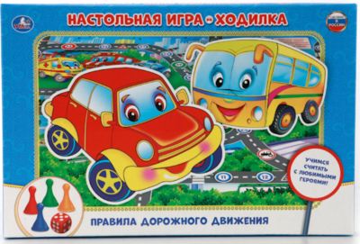 Фото 71. Детские Куртки Дидриксон Распродажа