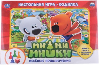 Фото 20. Купить Велосипед Коляску В Красноярске