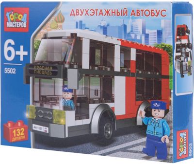 Фото 42. Коляска Для Двойни Отзывы Форум